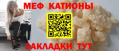 индика Боровичи