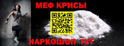 кокаин колумбия Брянск