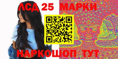кокаин колумбия Брянск