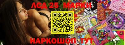 кокаин колумбия Брянск