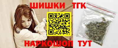 кокаин колумбия Брянск