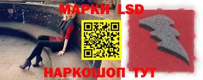 амфетамин Братск