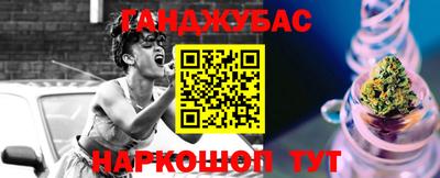 кокаин колумбия Брянск