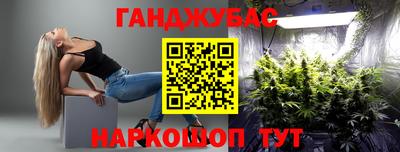 кокаин колумбия Брянск
