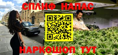 кокаин колумбия Брянск