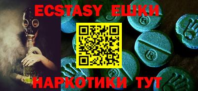 кокаин колумбия Брянск