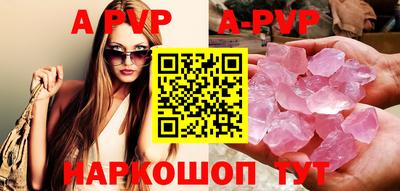 кокаин колумбия Брянск