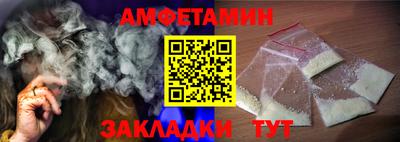 кокаин колумбия Брянск