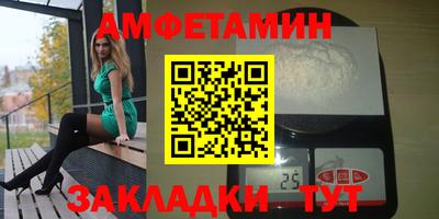 кокаин колумбия Брянск