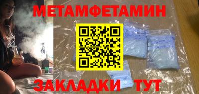 кокаин колумбия Брянск