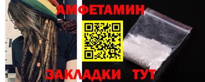 индика Боровичи