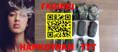 кокаин колумбия Брянск