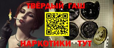 амфетамин Братск