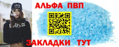 кокаин колумбия Брянск