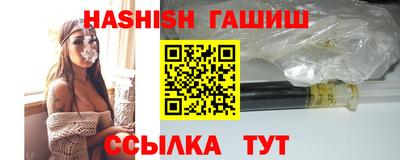 кокаин колумбия Брянск