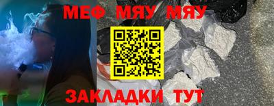 кокаин колумбия Брянск